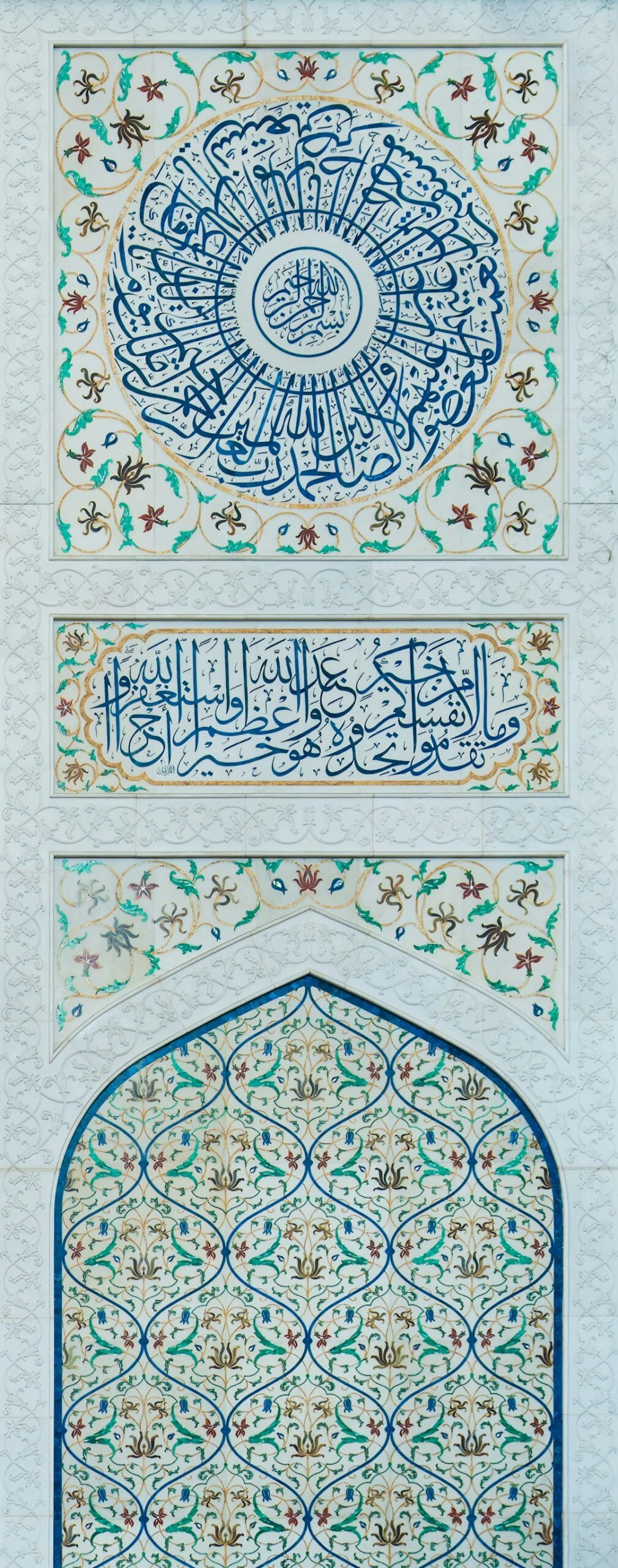 Decorative marble mosaic wall detail